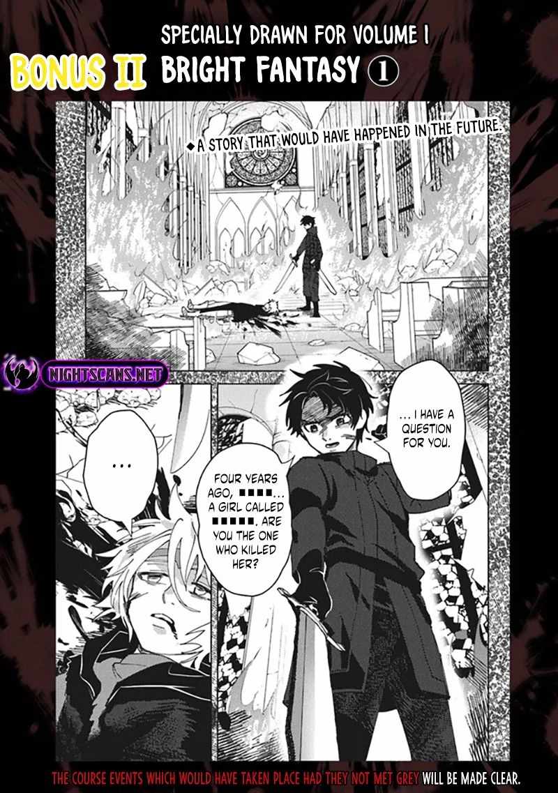 B-Rank Adventurer With an Evil Look Becomes a Daddy to the Protagonist and His Childhood Friends Chapter 5 15